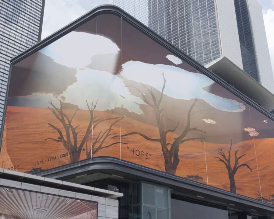 “Hope” – Kim Jung Man Media Art